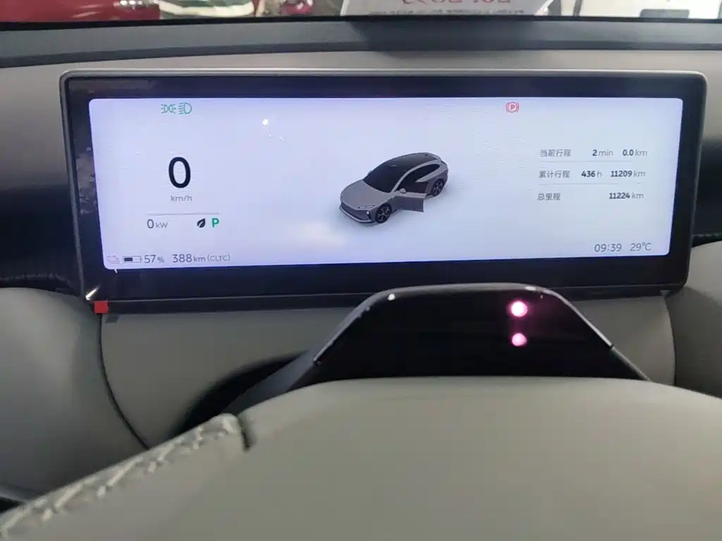 NIO ET5T — миниатюра 12