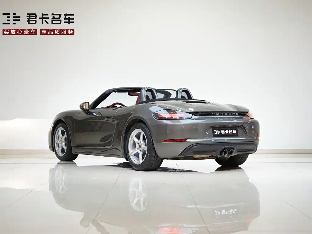 Porsche 718 2022 Boxster 2.0T