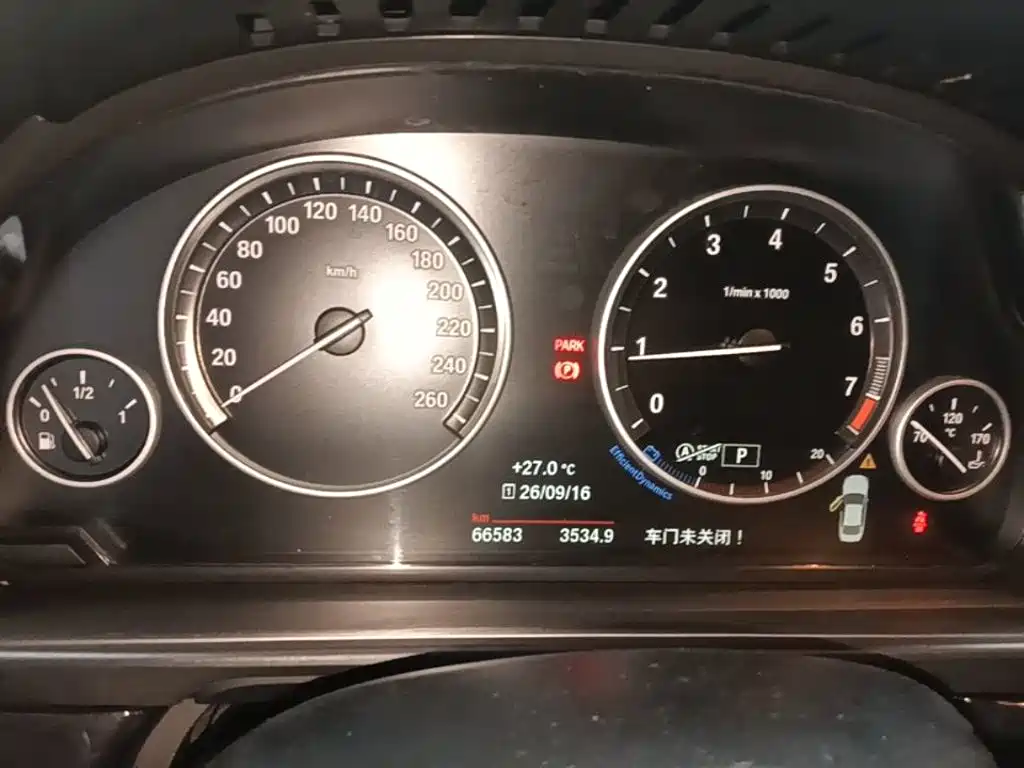 BMW 5 Series — миниатюра 12