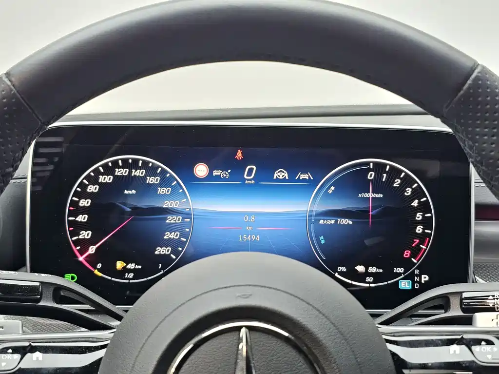 MERCEDES-BENZ C CLASS NEW ENERGY