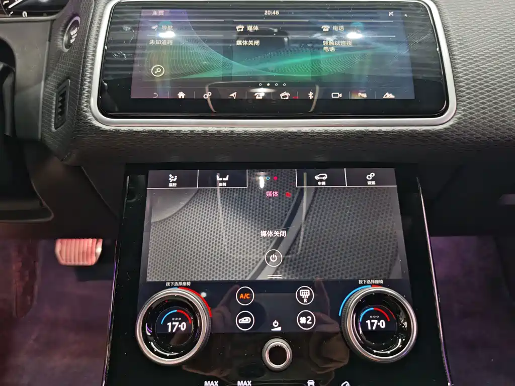 Land Rover Velar — миниатюра 15
