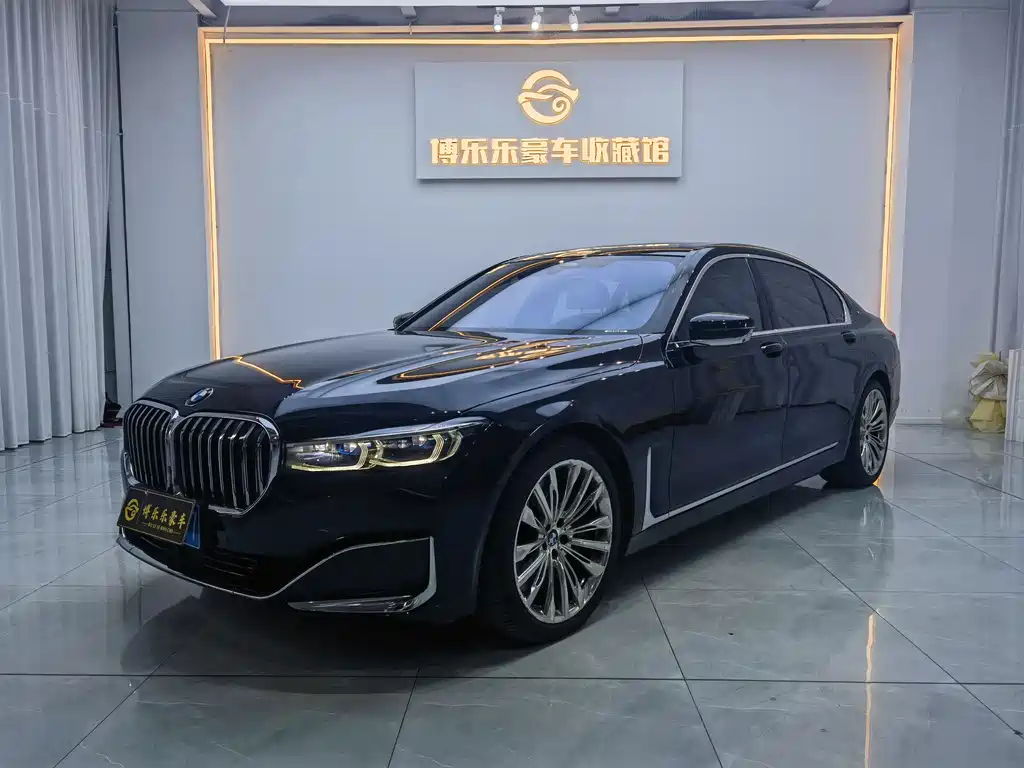 Купить BMW 7 Series