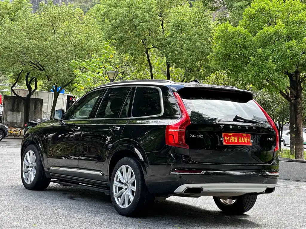 Volvo XC90 — миниатюра 5