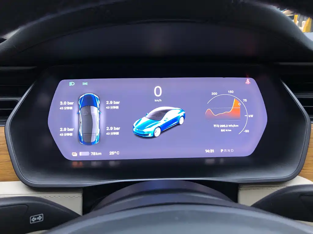Tesla Model S — миниатюра 14