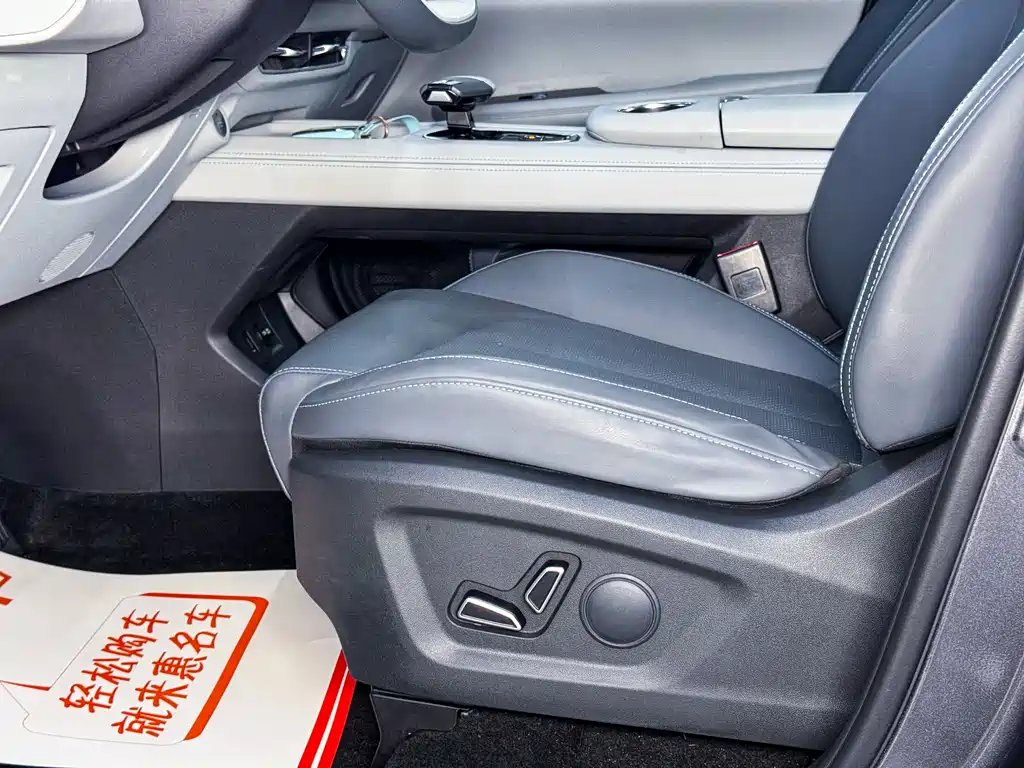 CHANGAN UNI Z NEW ENERGY