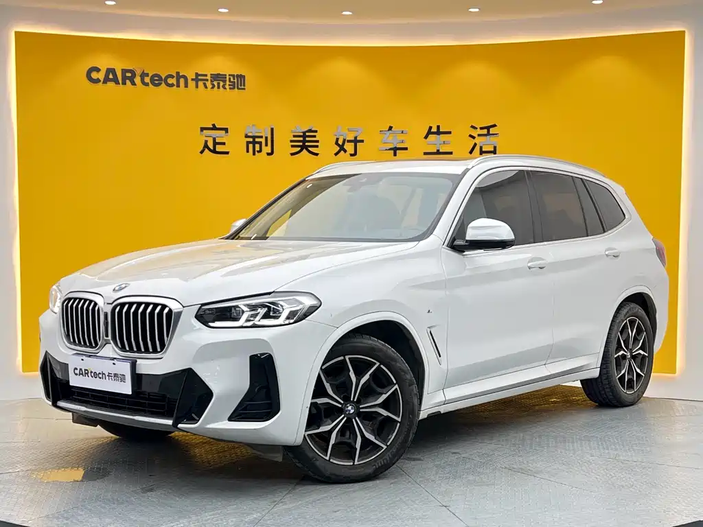 BMW X3 2023