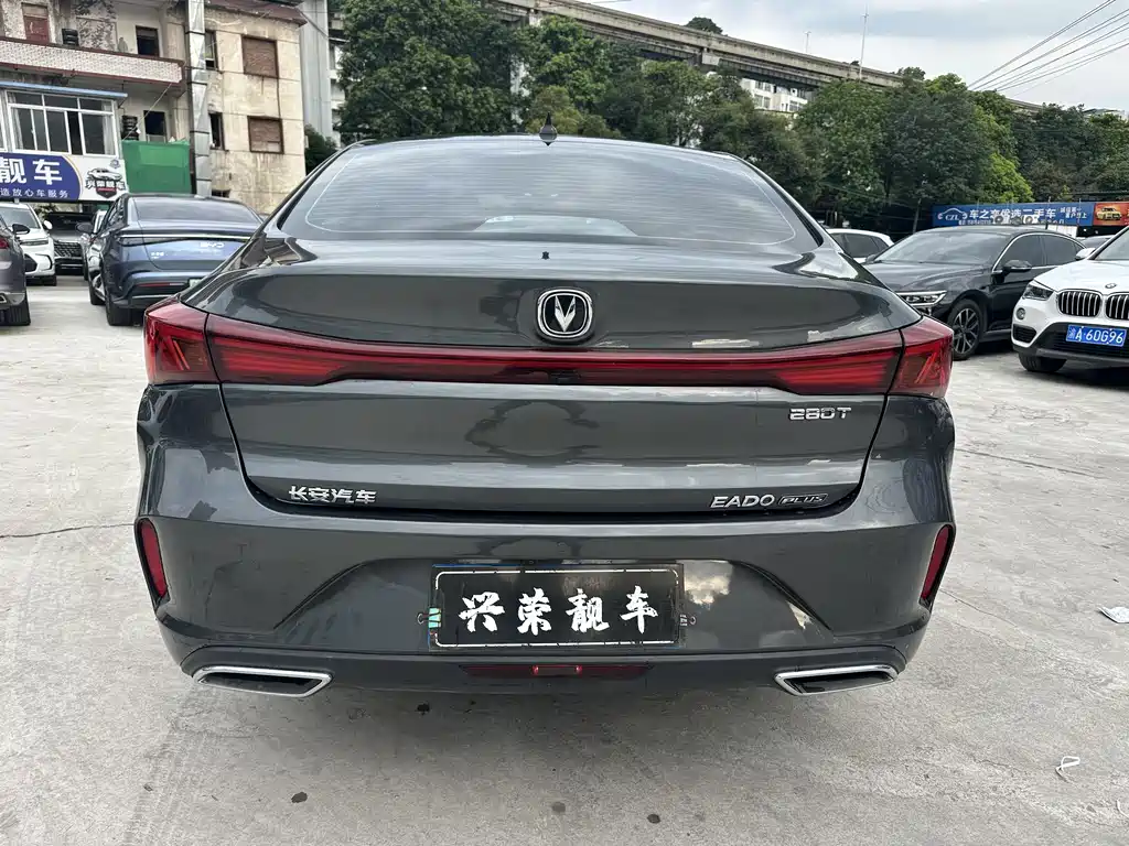 Changan Eado 2023 Enjoy PLUS NE 1.4T GDI DCT Luxury