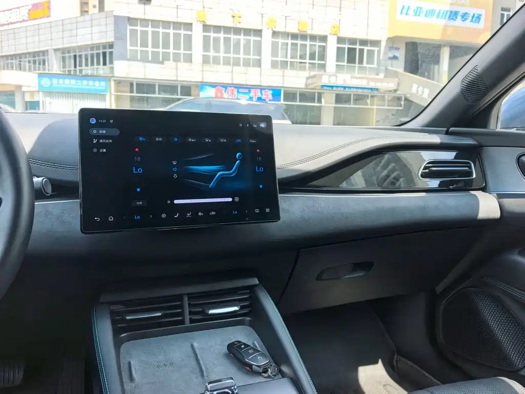 BYD Seal 06 — миниатюра 8