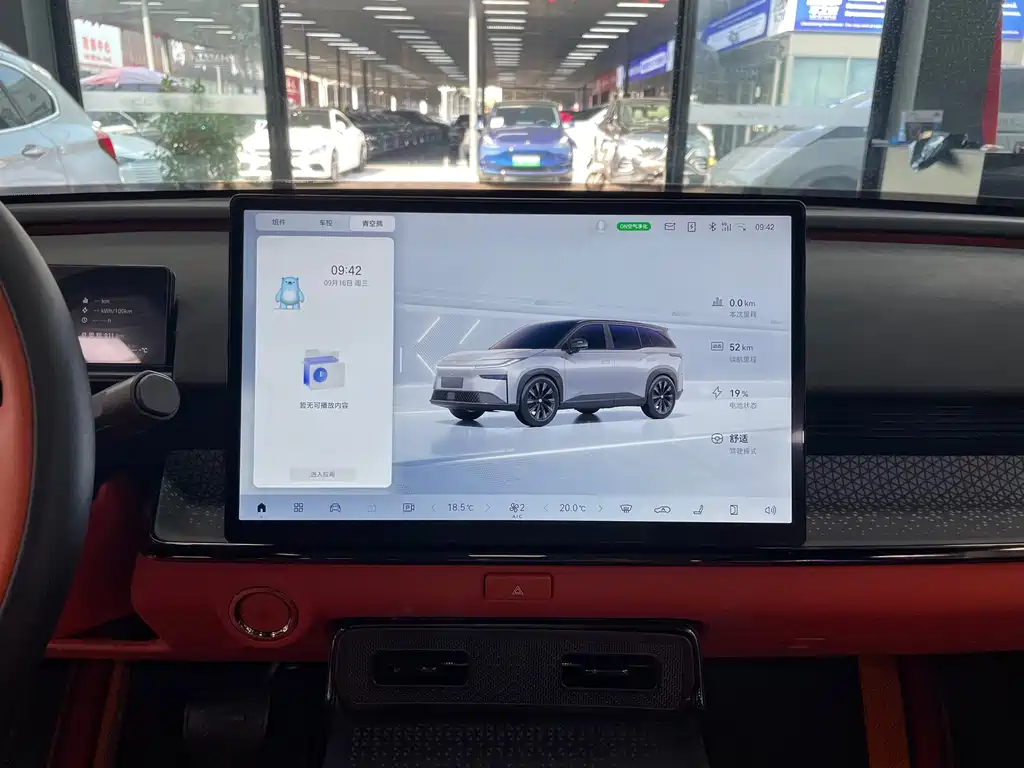 Toyota bZ3X — миниатюра 9