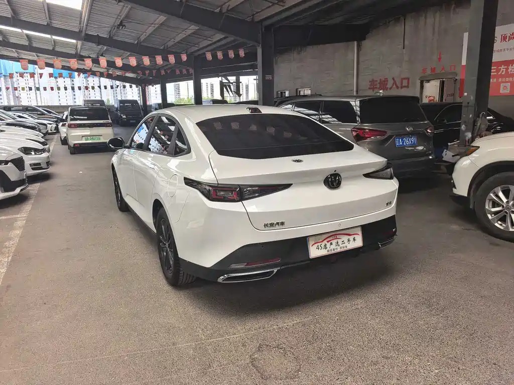 Changan Yida 2023 NE 1.5T GDI DCT Luxury