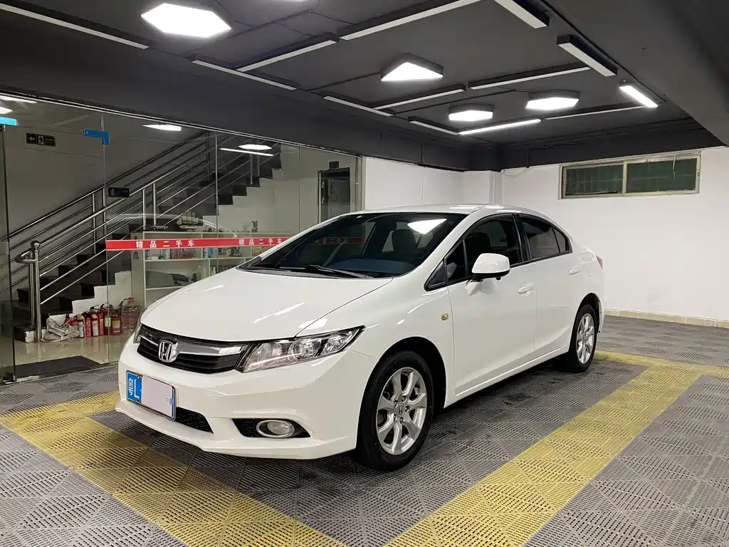 Honda Civic 2014