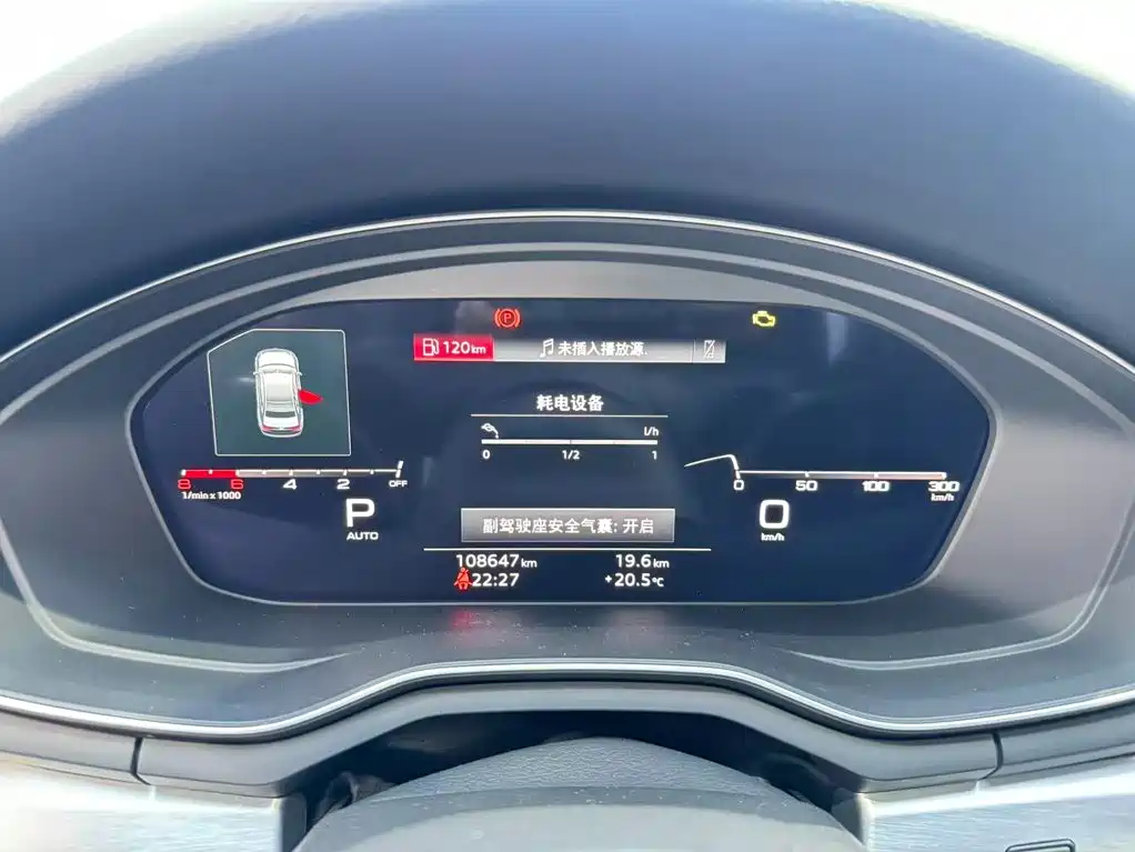 Audi A4L — миниатюра 9