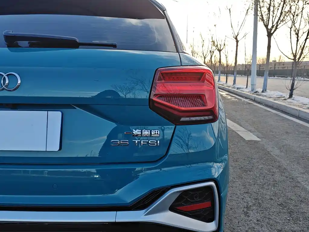 AUDI Q2L