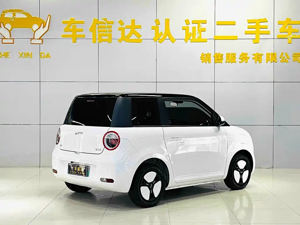 Qiyuan Lumin — миниатюра 3