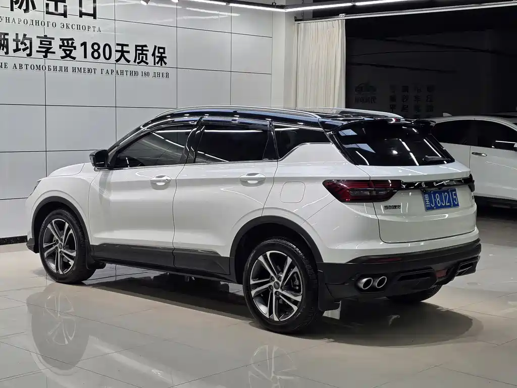 Geely Binyue — миниатюра 7