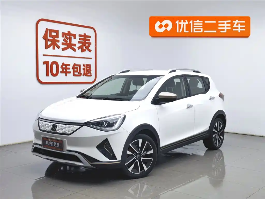 SIHAO E20X