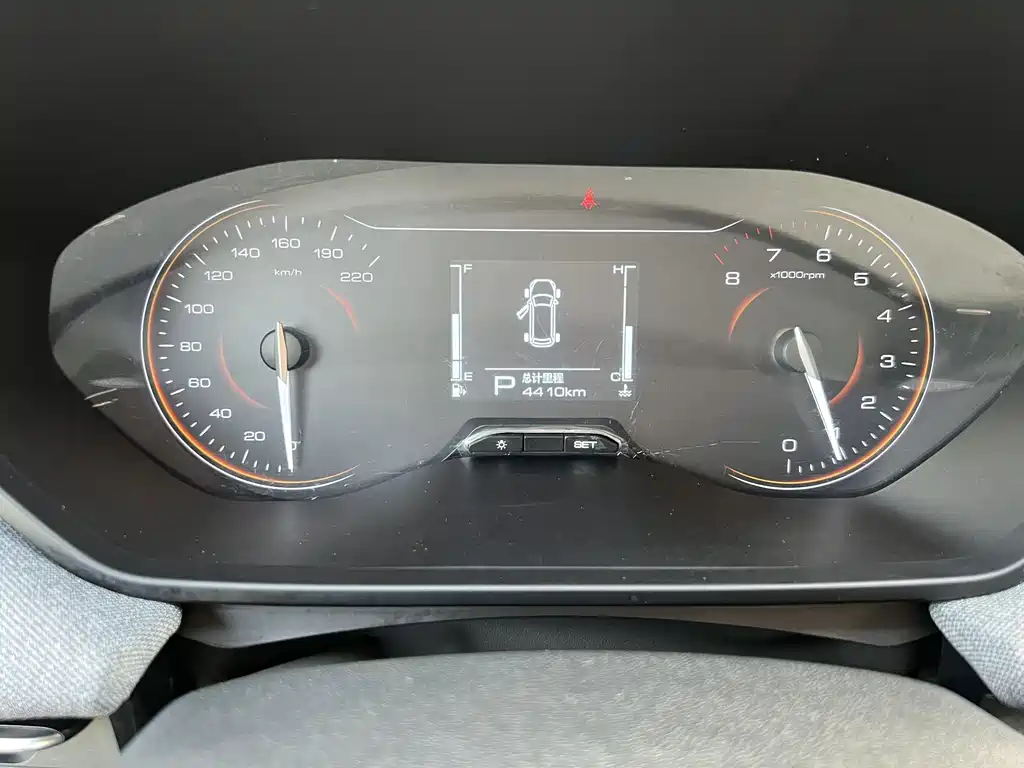 Wuling Xingchi — миниатюра 11