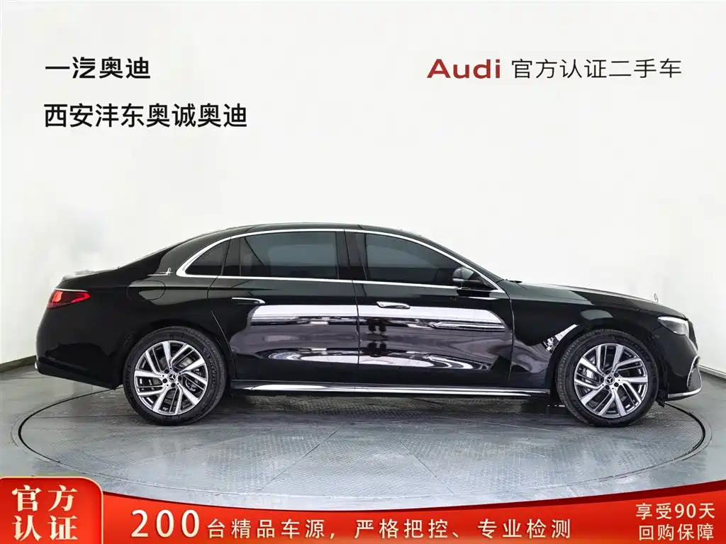 Mercedes-Benz E-Class E 2025 E 300 L Fashion