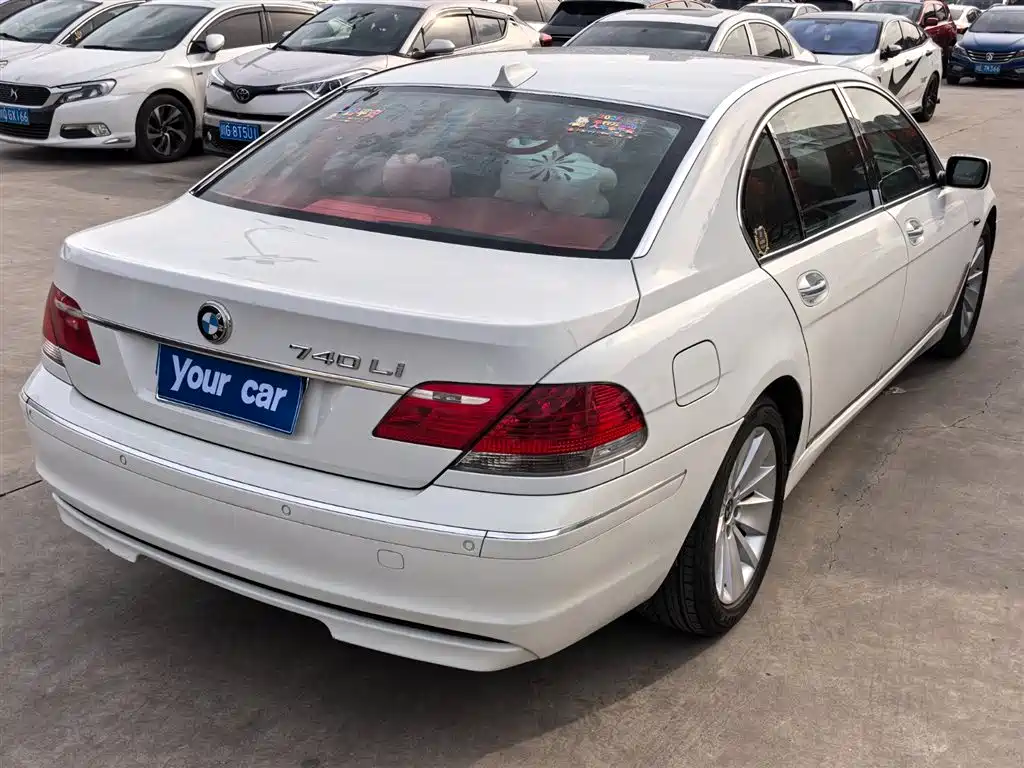 BMW 7 Series 7 2008 730Li Lead