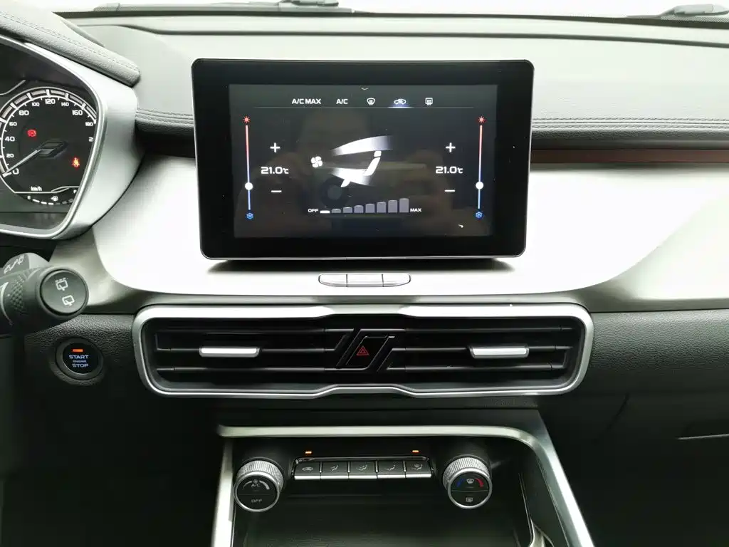 Geely Binyue — миниатюра 12