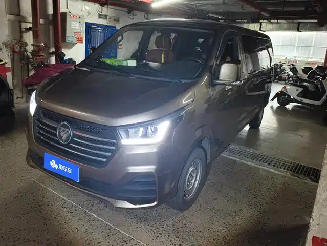 FOTON LANDSCAPE G5 2023