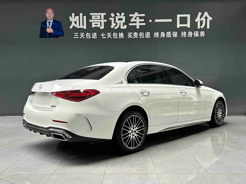 Mercedes-Benz C-Class — миниатюра 21