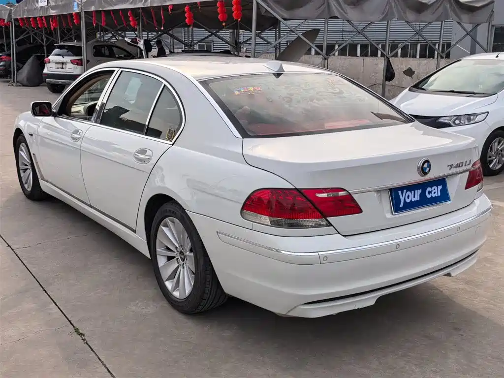 BMW 7 Series 7 2008 730Li Lead