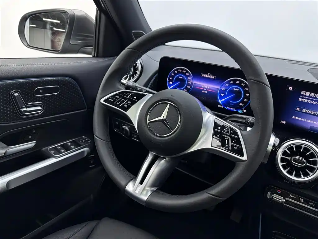 Mercedes-Benz EQB 2025 EQB 260