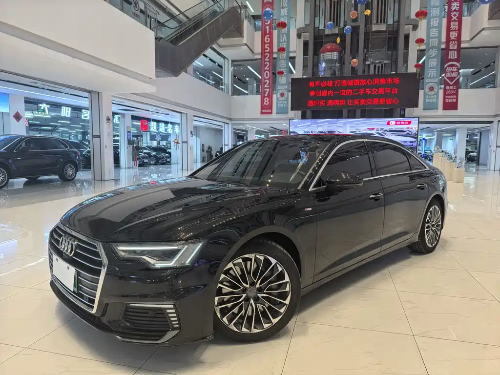 Audi A6L New Energy 2022