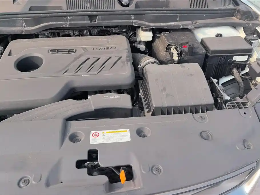 GEELY AUTOMOBILE BINYUE