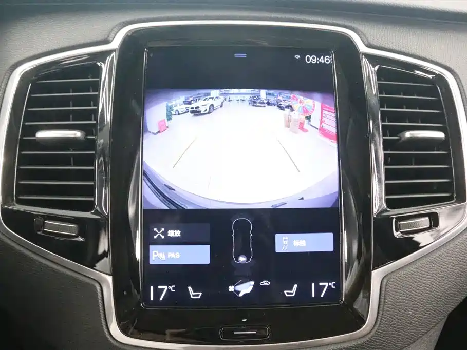 Volvo XC90 2019 T6 7 мест V