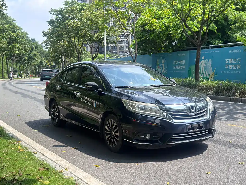 Honda Crider — миниатюра 3