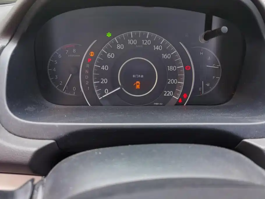Honda CR-V — миниатюра 14