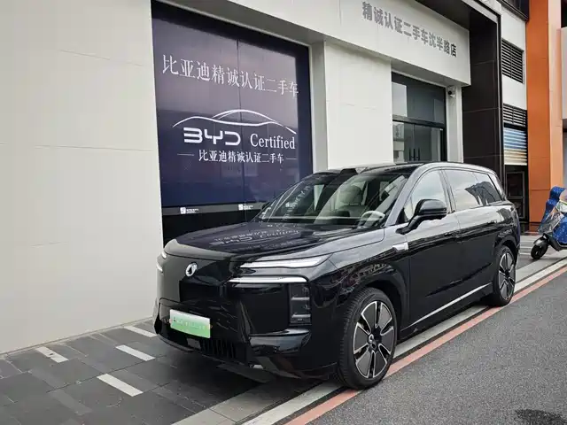 2025 Denza N8
