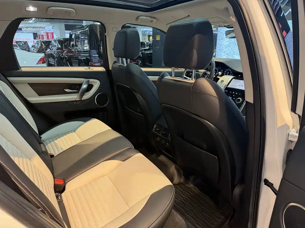Land Rover Discovery Sport Hybrid — миниатюра 12