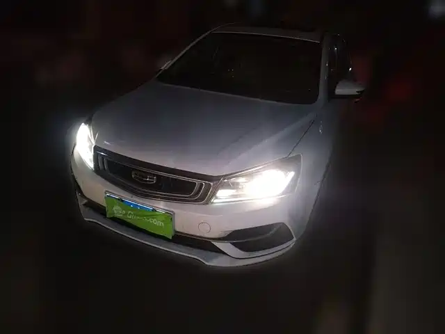 GEELY AUTOMOBILE EMGRAND