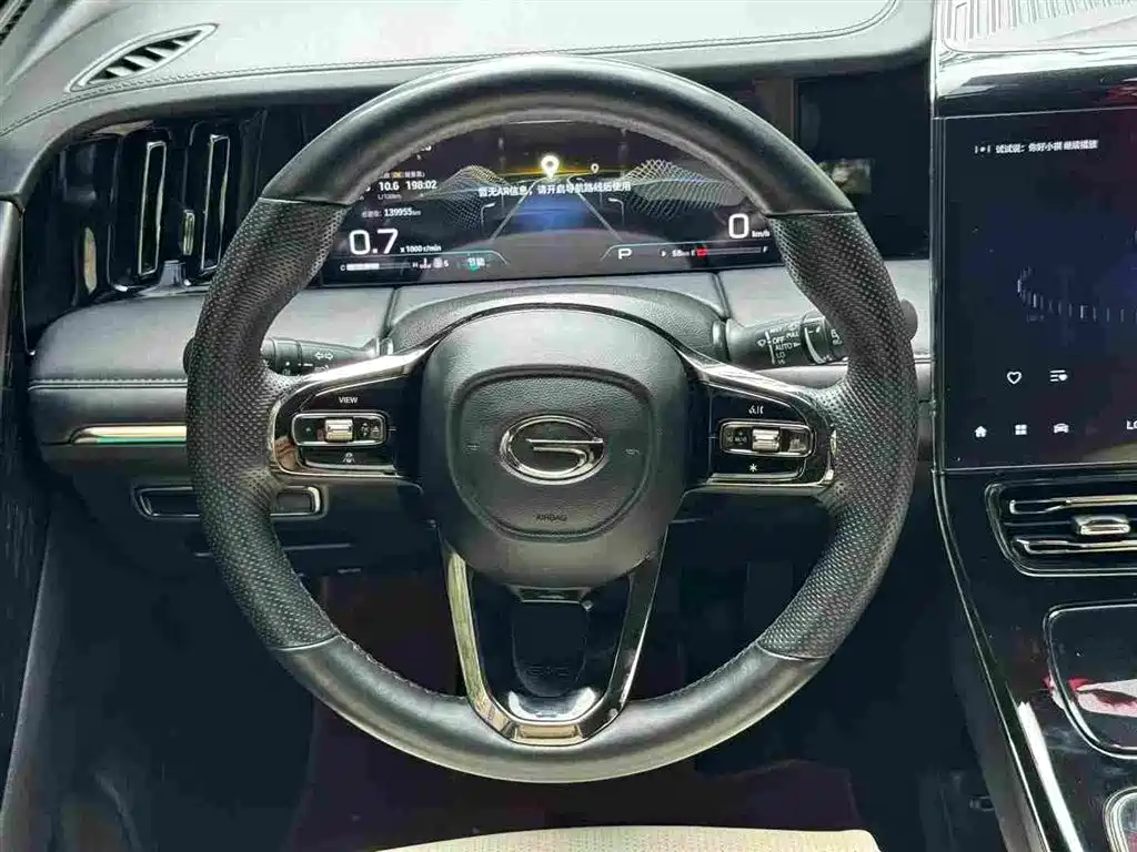 GAC Motor Trumpchi M8 — миниатюра 6