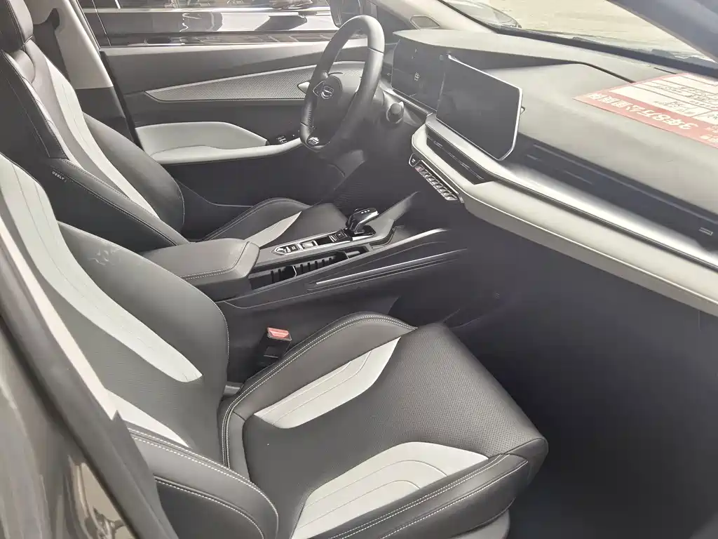 Geely Binrui — миниатюра 7