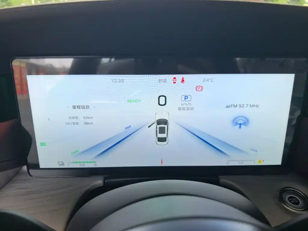 Hongqi Hongqi H5 PHEV — миниатюра 12