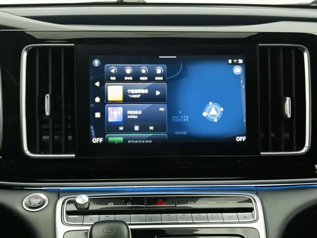 GAC Motor Trumpchi M8 — миниатюра 12