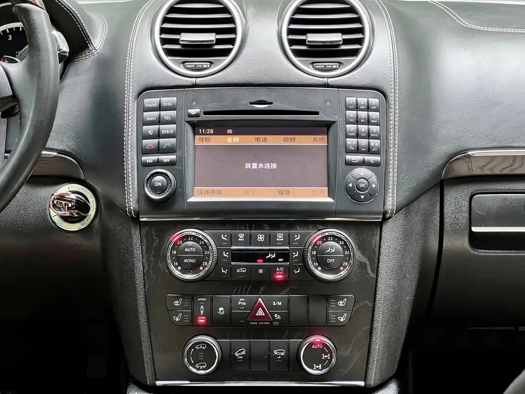 Mercedes-Benz GL-Class — миниатюра 30