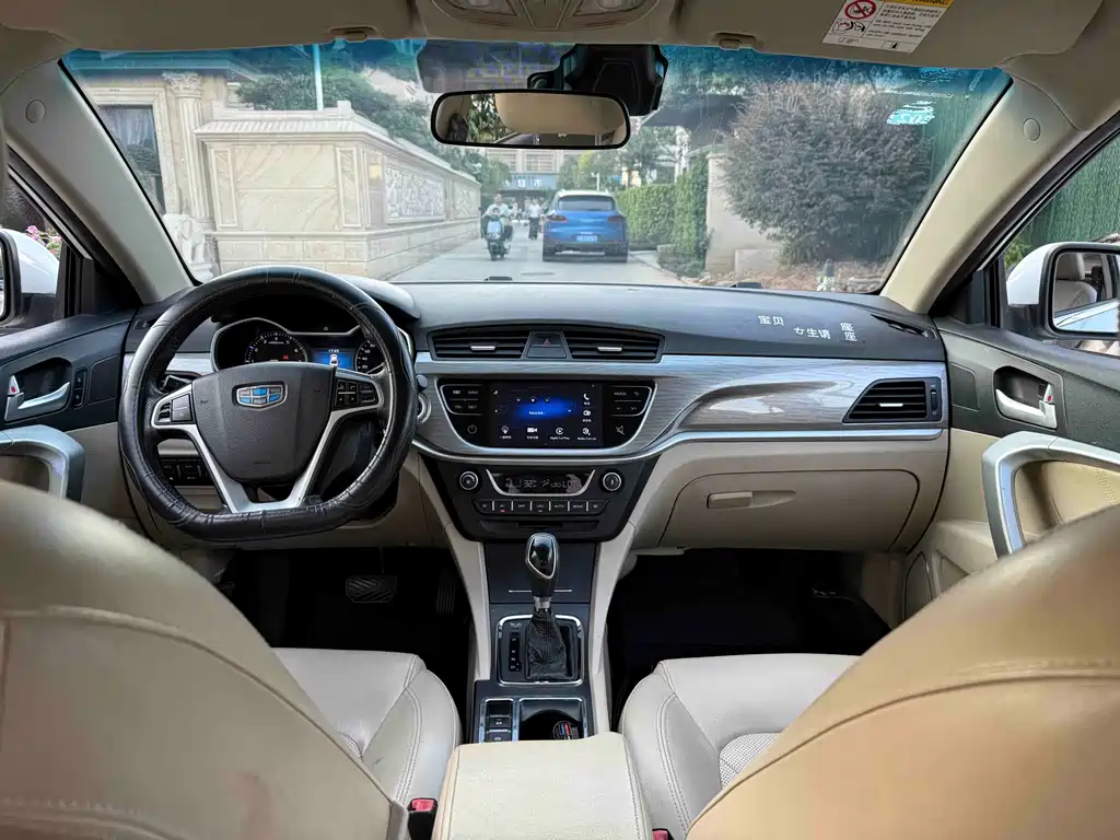 Geely Emgrand — миниатюра 5