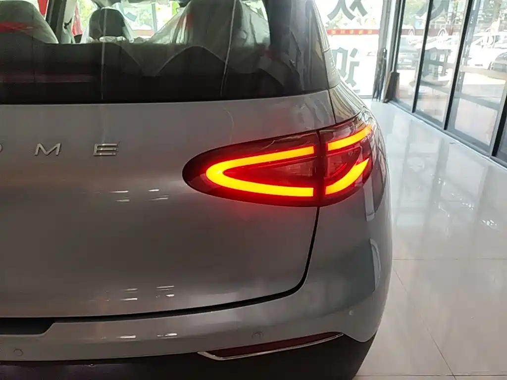 Geely Geome Xingyuan 2026 310km
