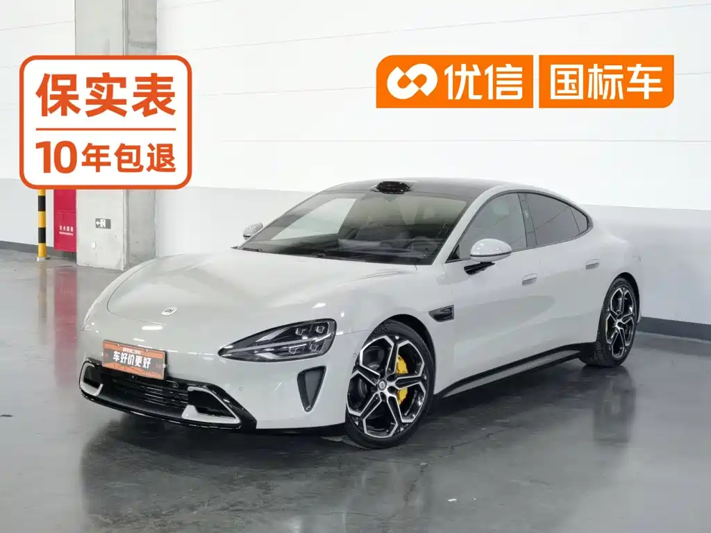 Xiaomi SU7
