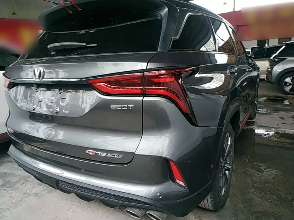 Changan Changan CS75PLUS — миниатюра 8