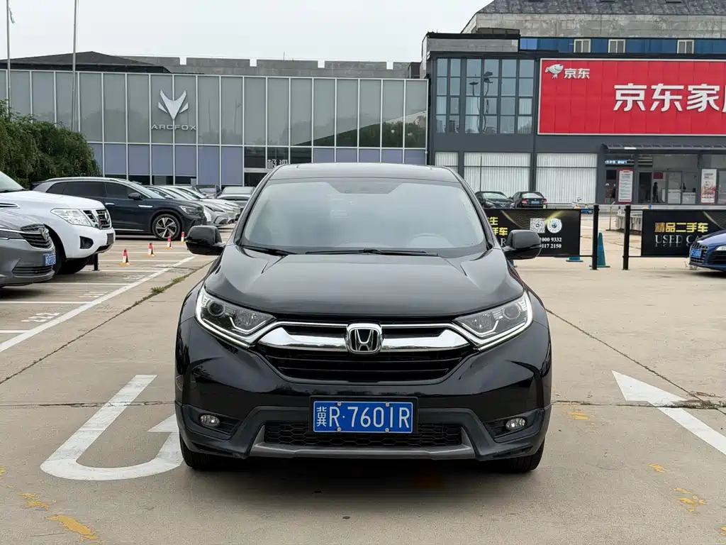Honda CR-V — миниатюра 2