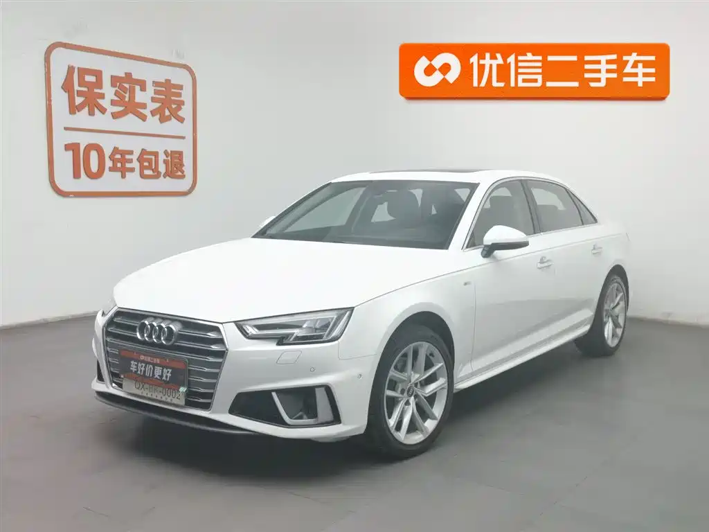 Audi A4L 2019