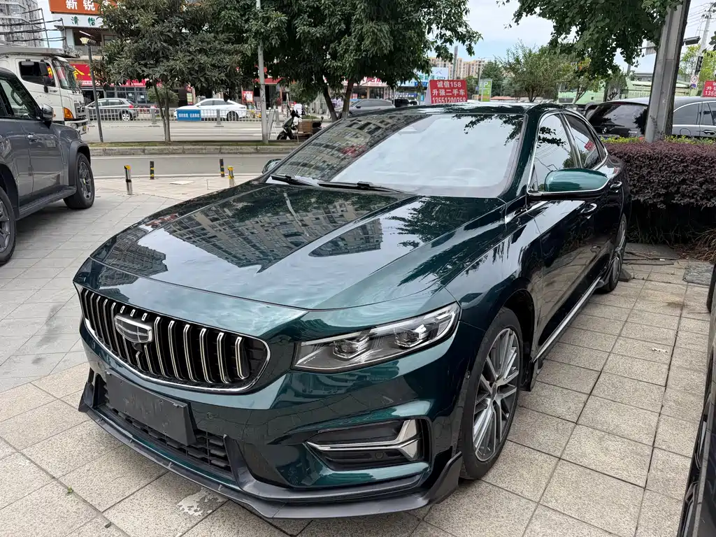 Купить Geely Xingrui