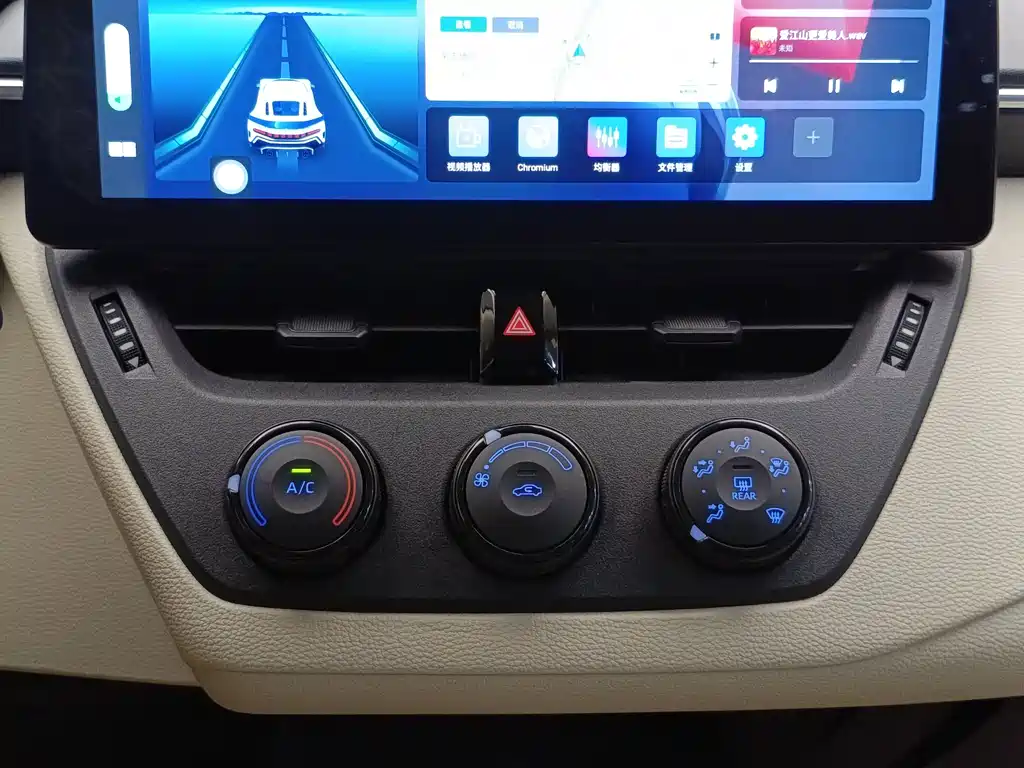 Toyota Corolla — миниатюра 16