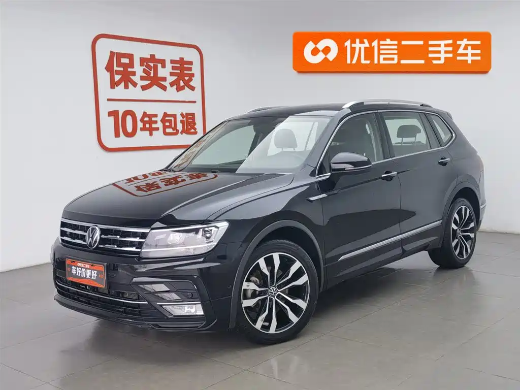Volkswagen Tiguan L 2021